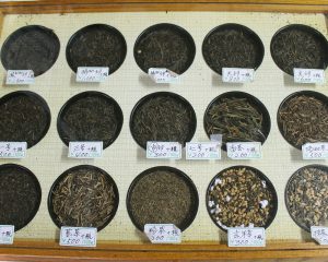 さまざまな種類のお茶の見本
