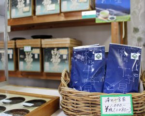 伊澤茶舗オリジナルのお茶「峰の十字星」