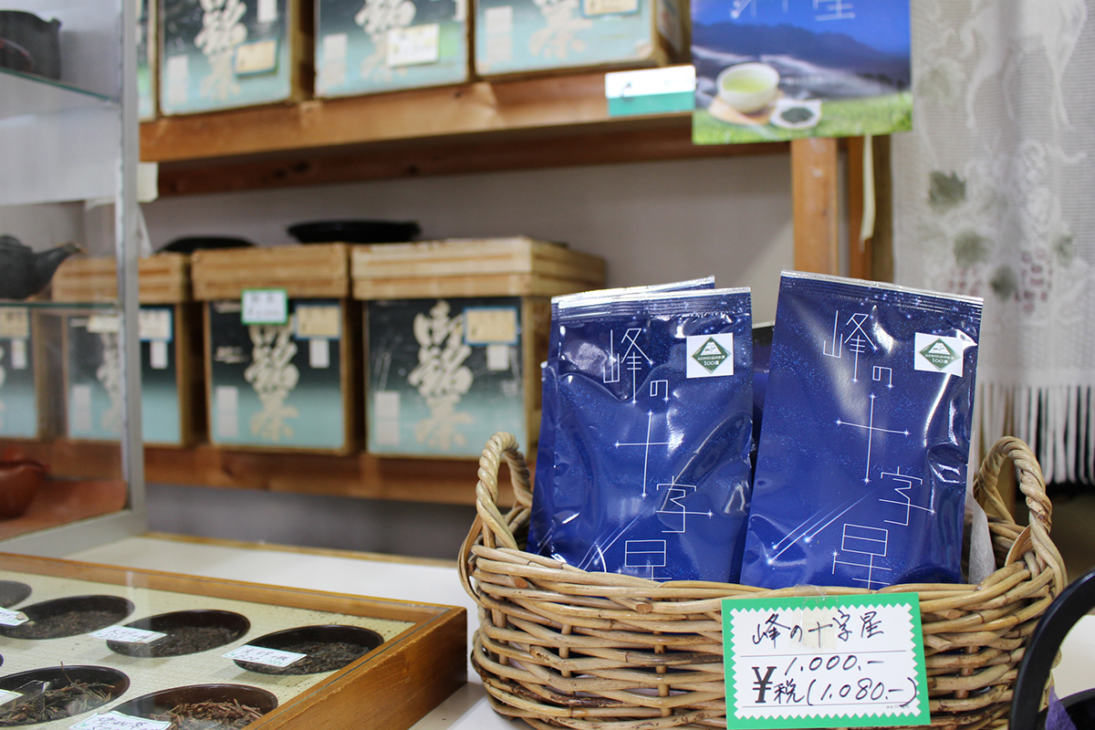 伊澤茶舗オリジナルのお茶「峰の十字星」