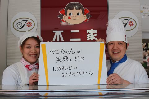 IMG_4086_edit