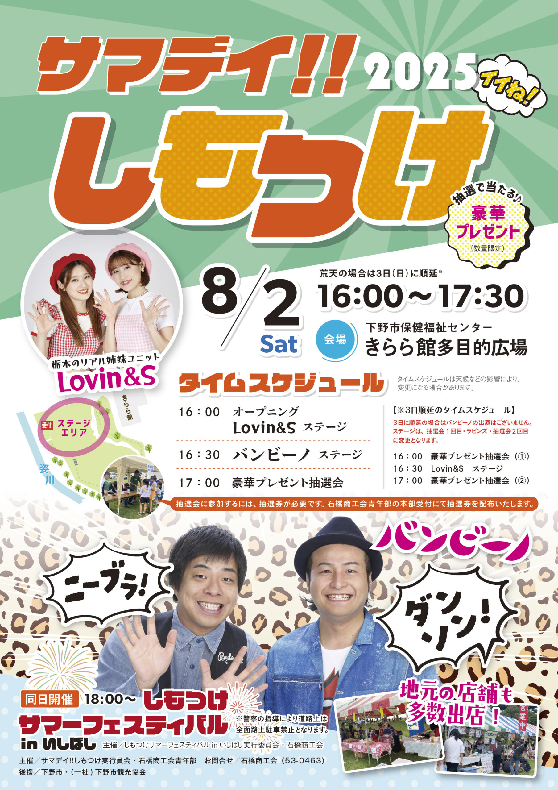 760a5e68ee35fb0bd1ef82db5ae85b